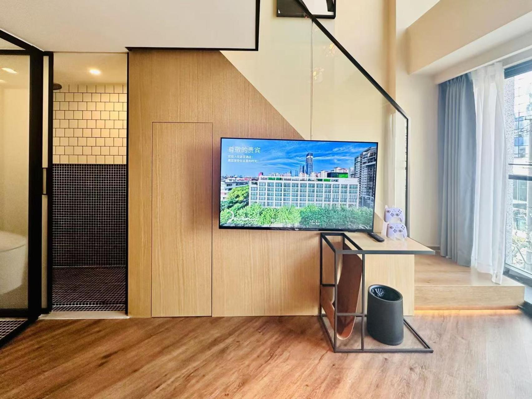 Mia Hotel - Shanghai Xuhui Jiaotong University Buitenkant foto